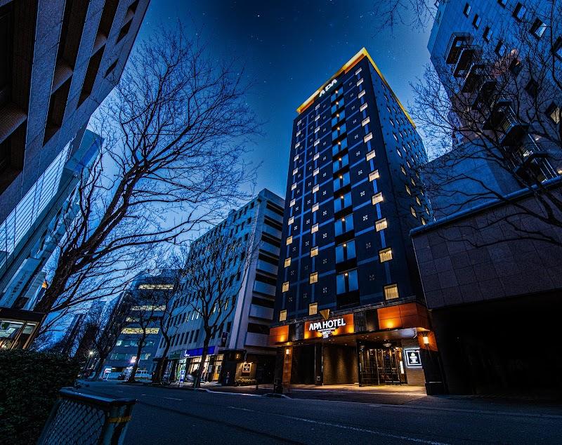 아파 호텔 하카타 에끼치쿠시구치 (APA Hotel Hakata Eki Chikushiguchi)