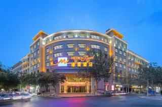 둔황 메트로파크 (Metropark Hotel Dunhuang) 