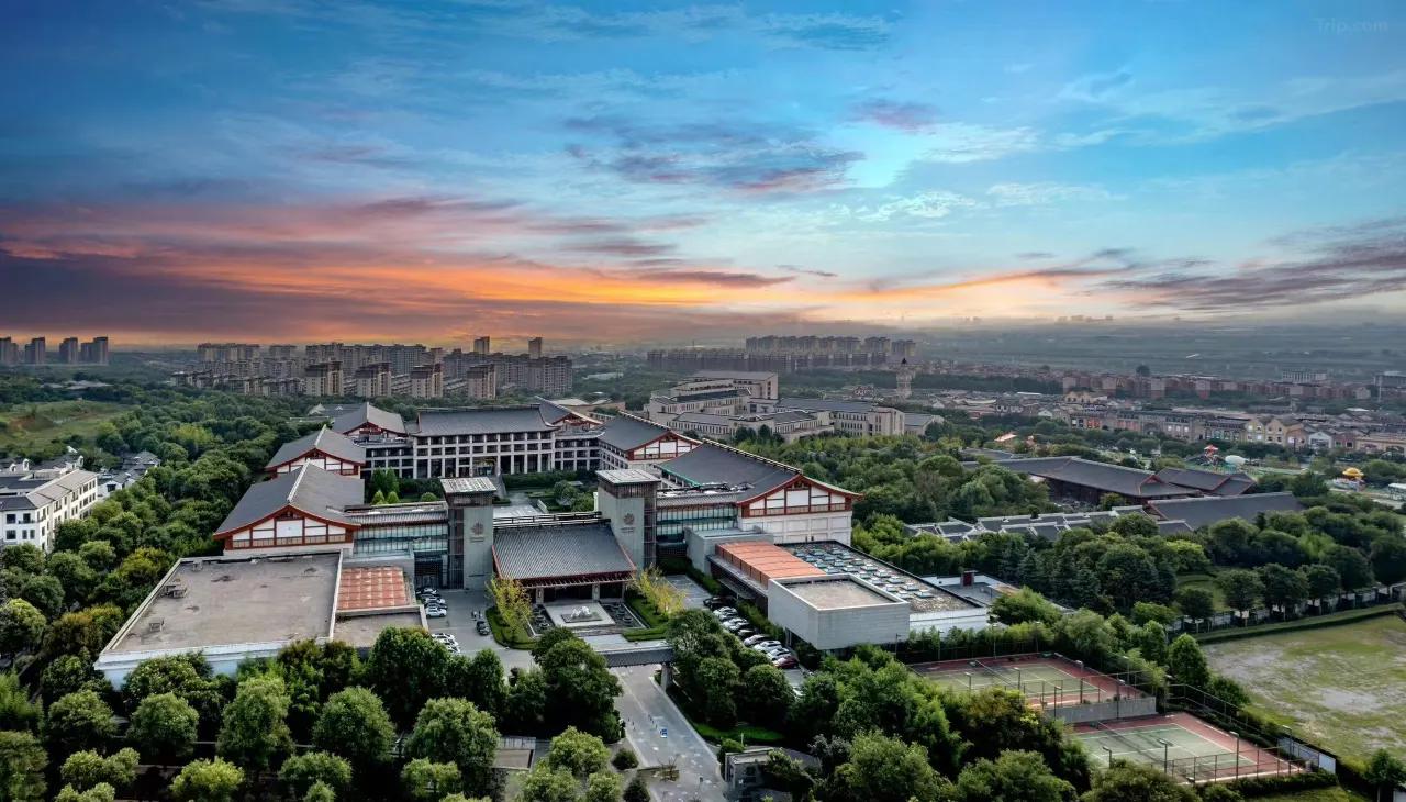 앙사나 시안 린통 온천호텔 (Angsana Xi'an Lintong)