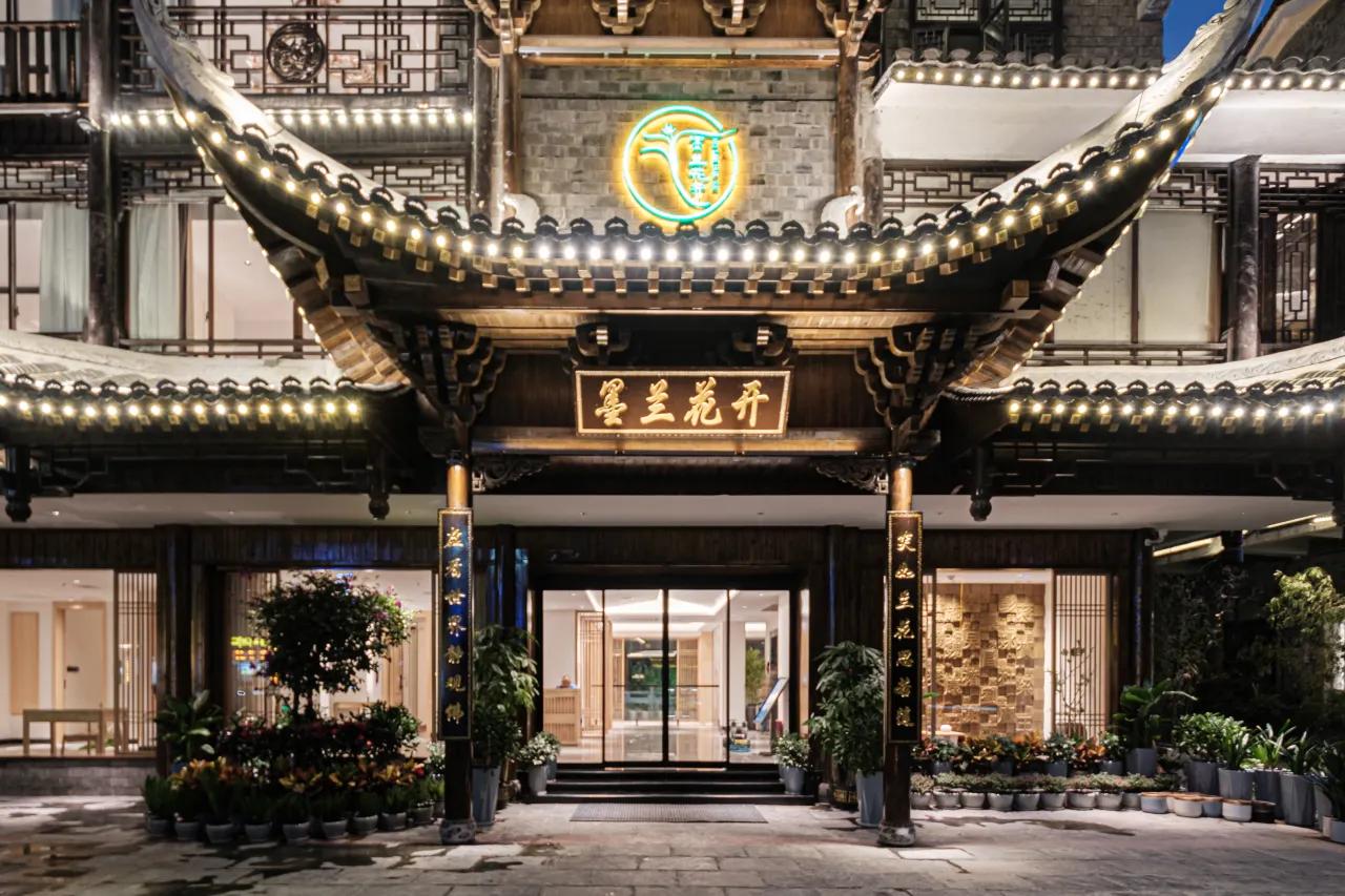 소리연화·묵란선의 리버뷰 호텔 (Lotus Cymbidium Sinense Zen Art River View Hotel)