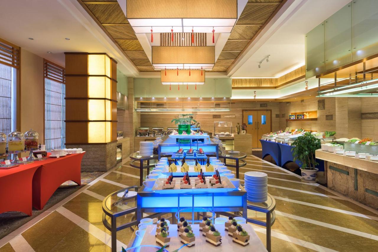 풀만 장자제 호텔 (Pullman Zhangjiajie Hotel)