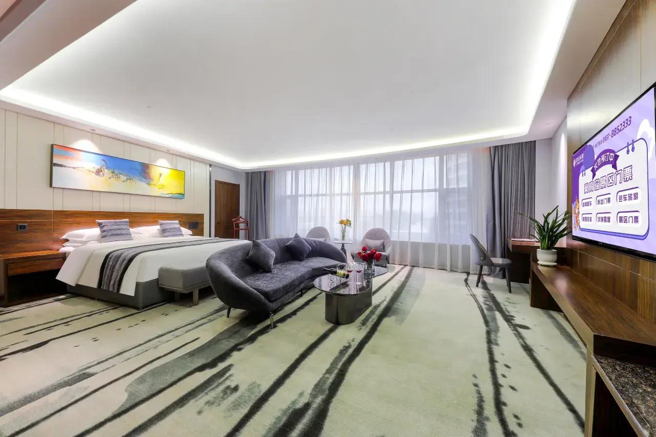 둔황 메트로파크 (Metropark Hotel Dunhuang) 