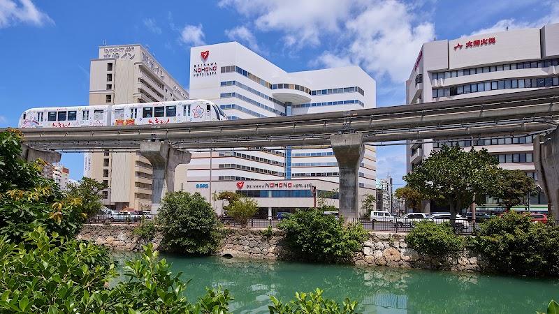 오키나와 나하나 호텔 앤드 스파 (Okinawa Nahana Hotel & Spa) 