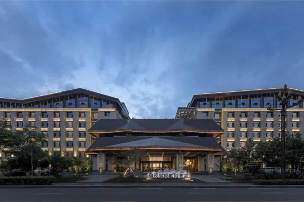 퓨어랜드 핫스프링 리조트 호텔 (Changbai Mountain Pu Yue hot spring Resort Hotel)