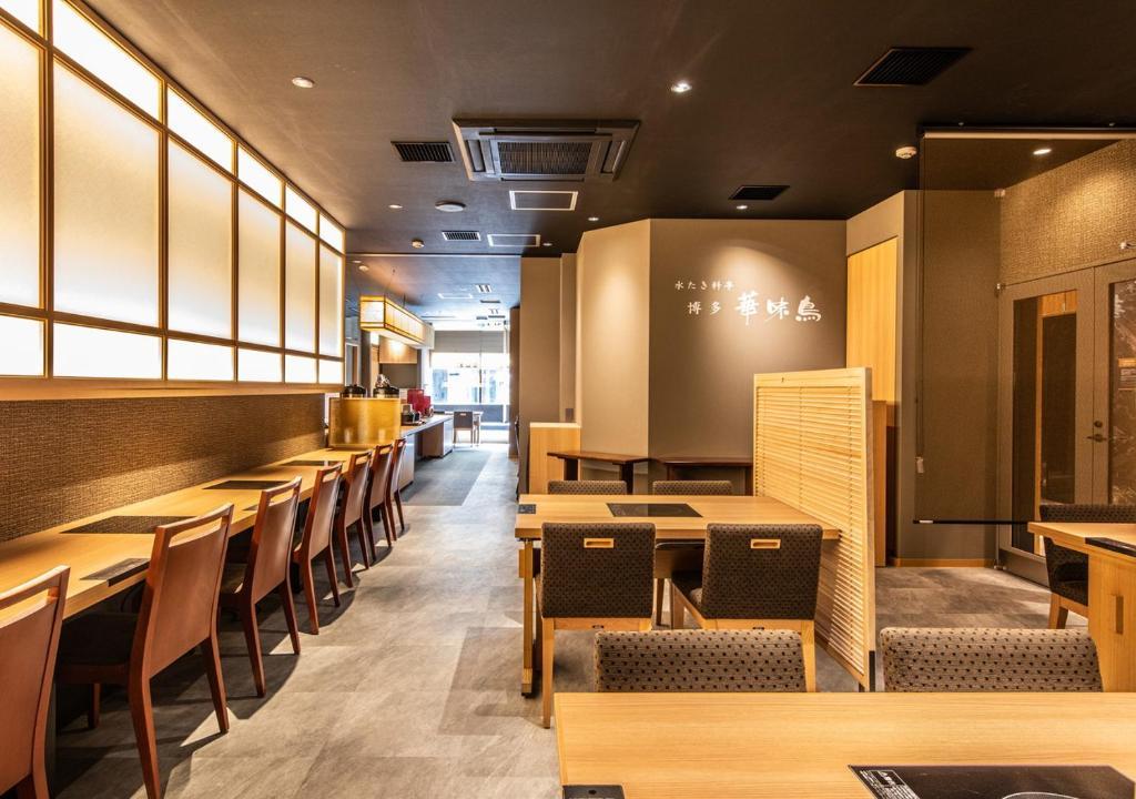 아파 호텔 하카타 에끼치쿠시구치 (APA Hotel Hakata Eki Chikushiguchi)