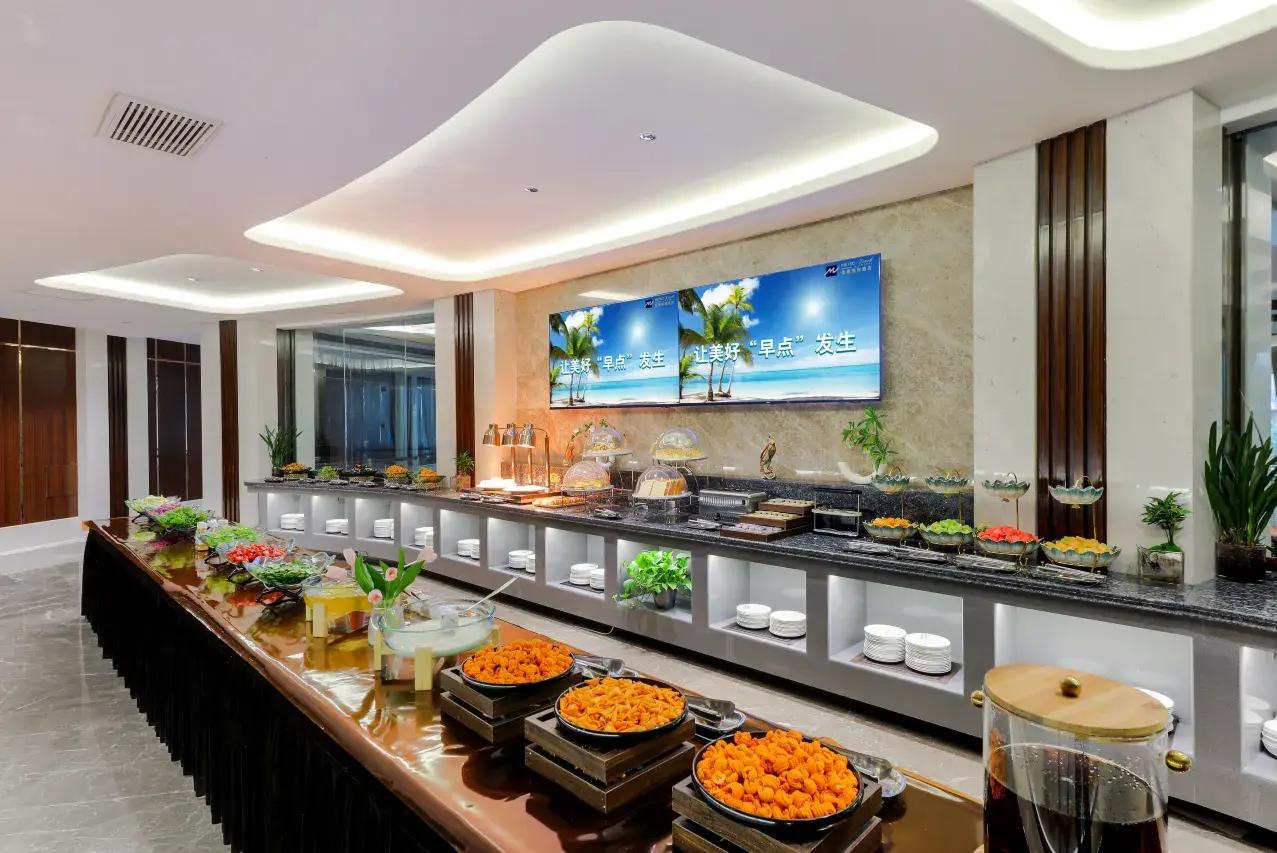 둔황 메트로파크 (Metropark Hotel Dunhuang) 