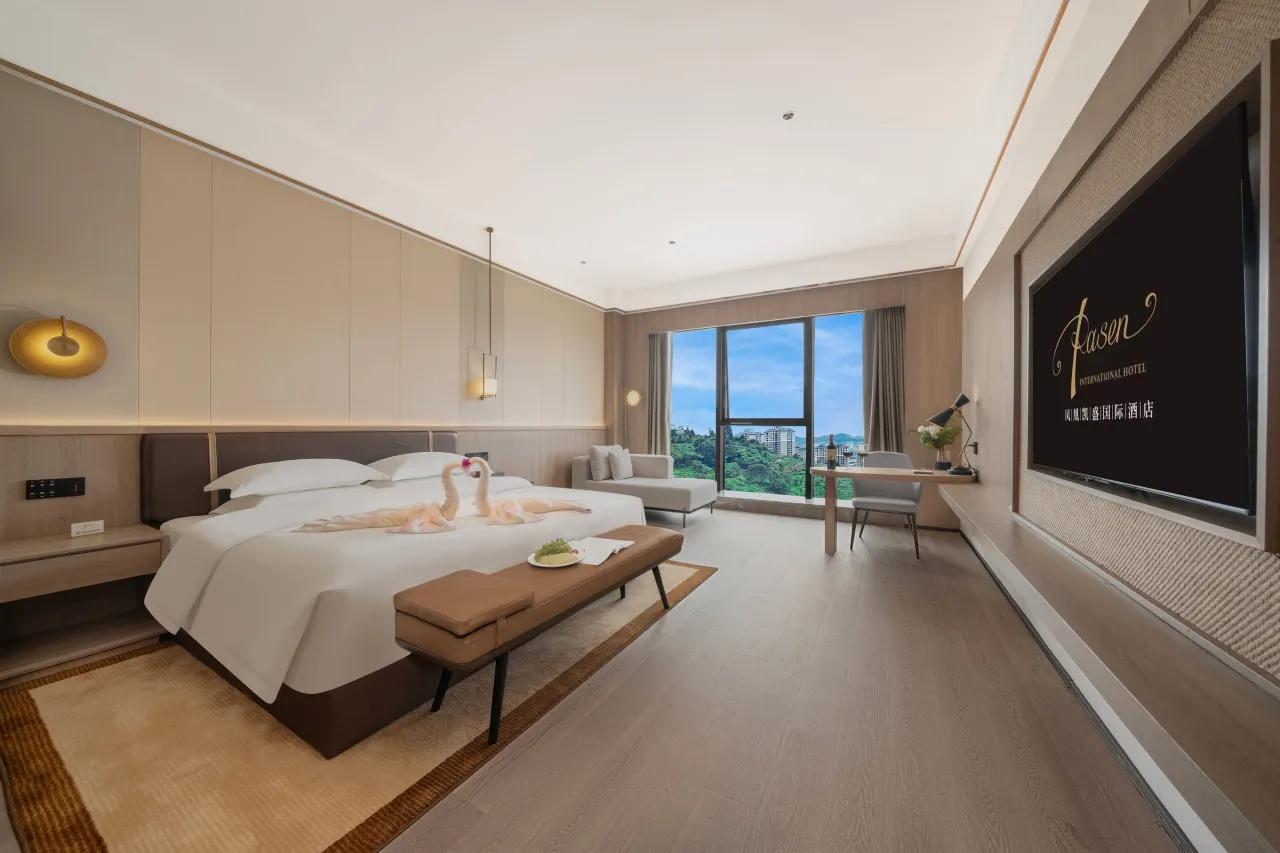 봉황 카이성 국제 호텔 (Kasen International Hotel)