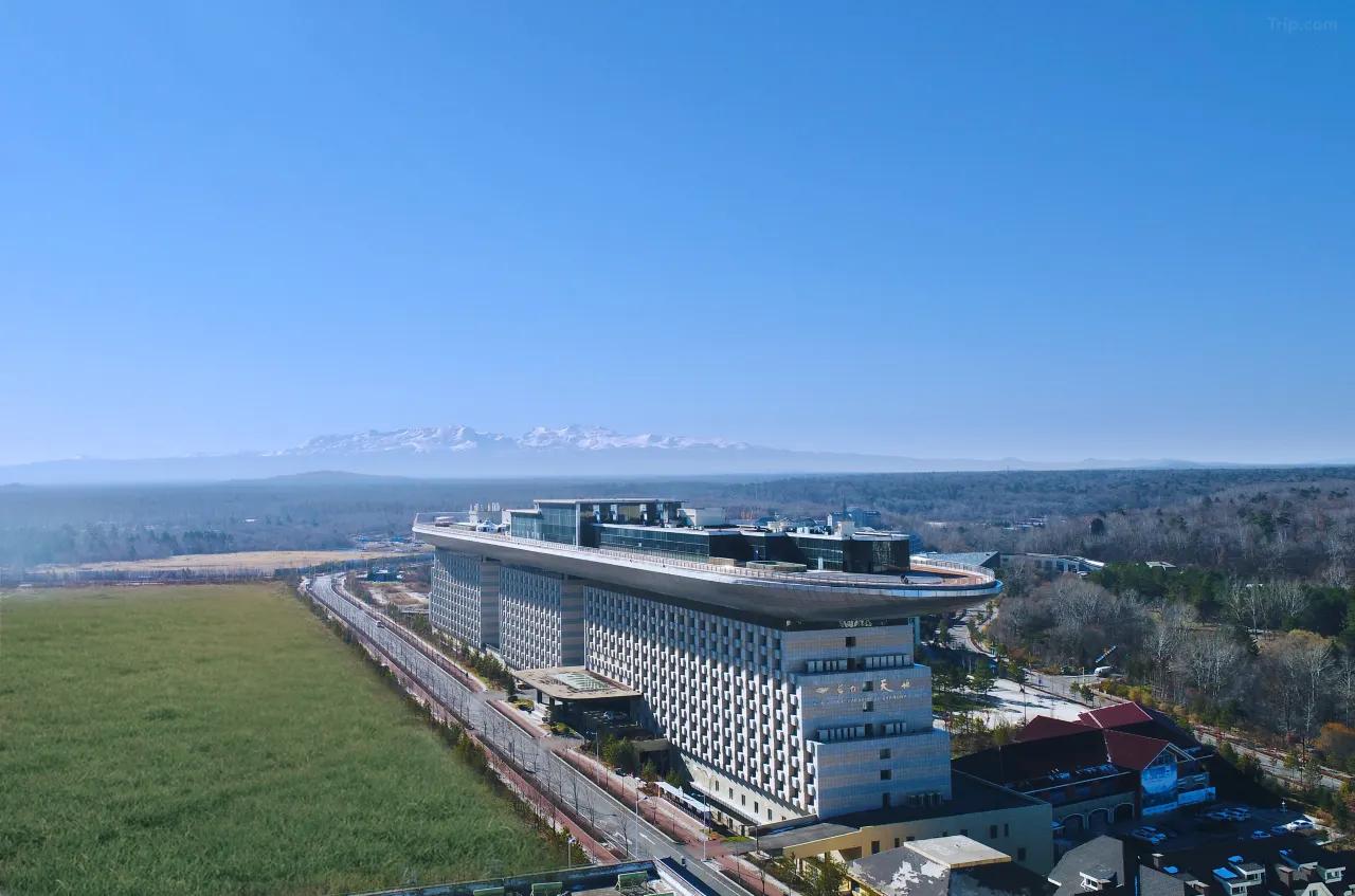 장백산 파라다이스 리조트 (Changbai Paradise Resort)