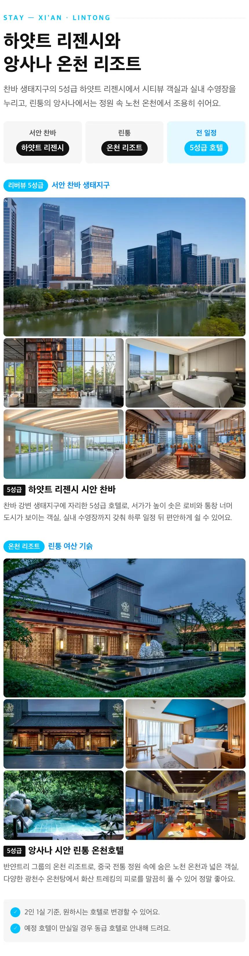 상세 이미지 10