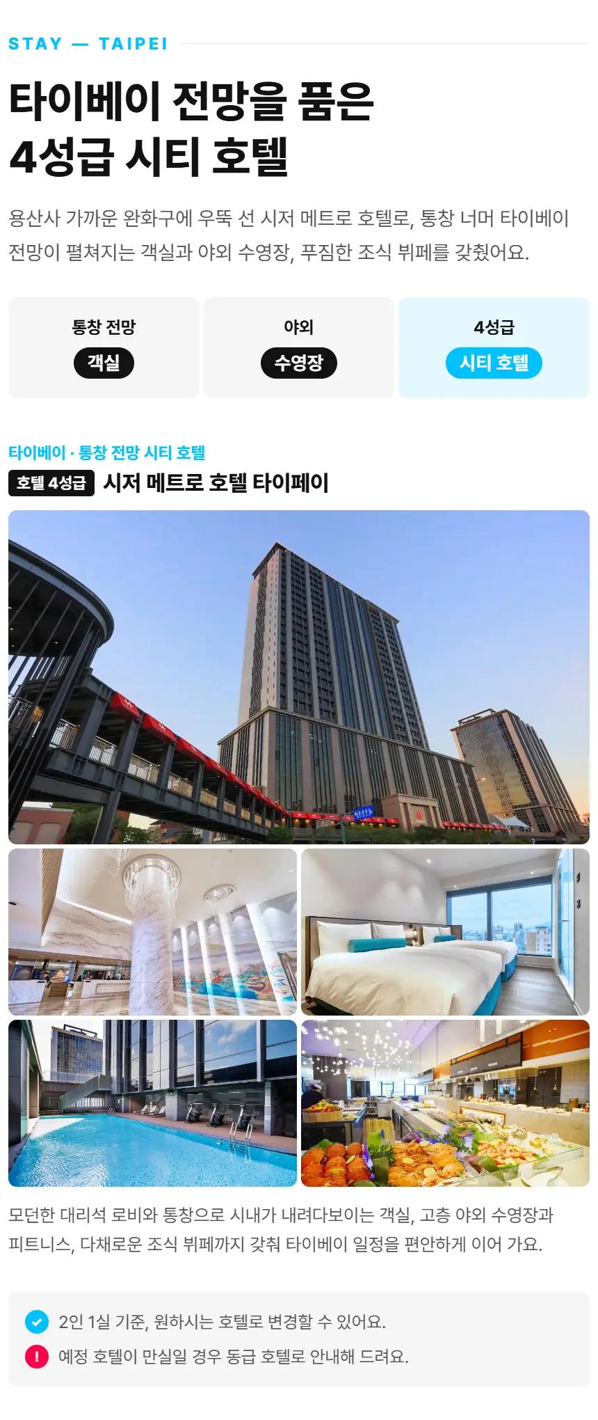 상세 이미지 11