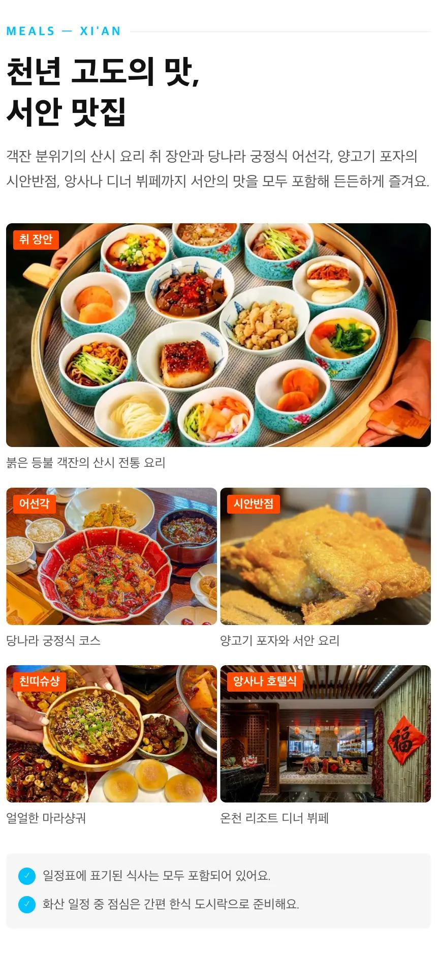 상세 이미지 9