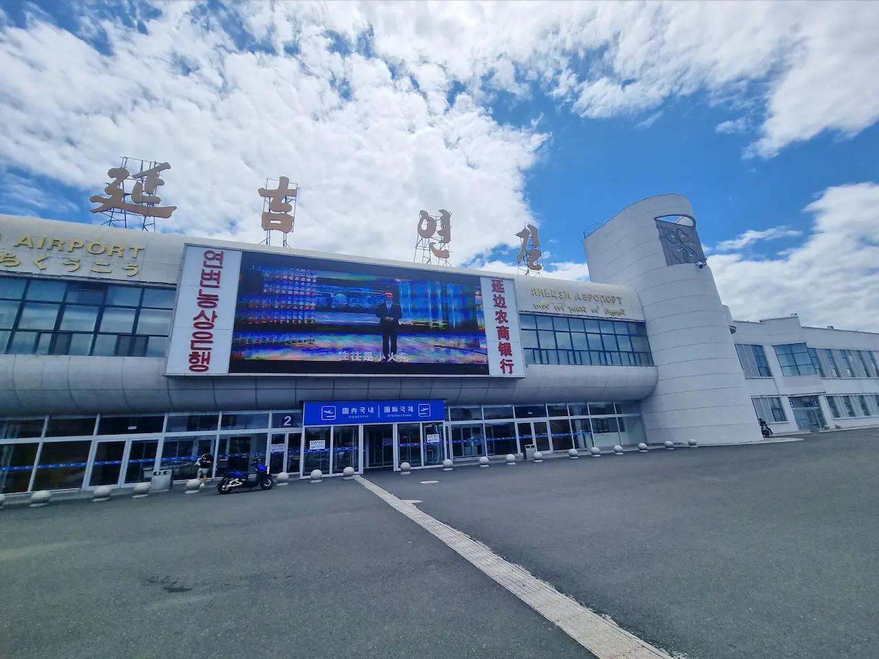 서브 이미지 3