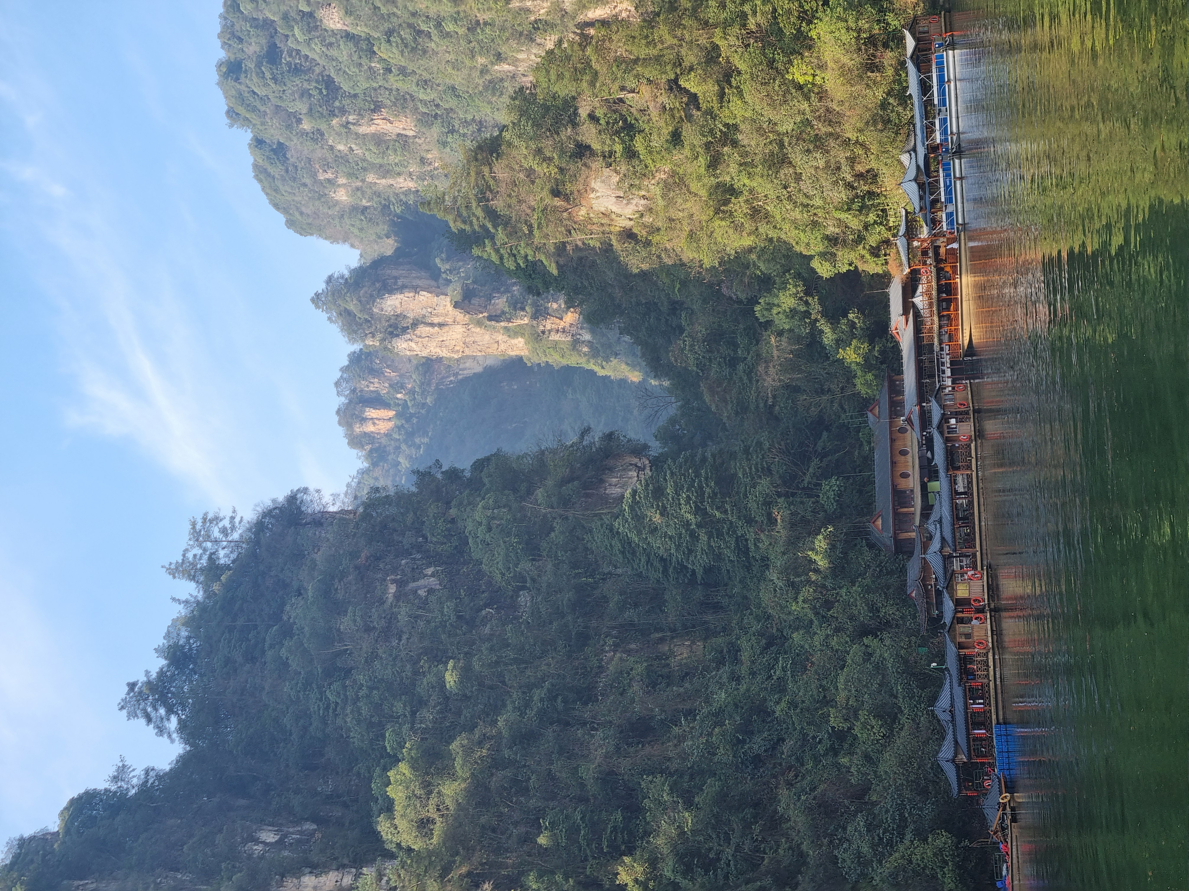 장가계와 봉황고성 단독 프리미엄 패키지여행 #노쇼핑 #노옵션 #노팁 feat. 부산출발