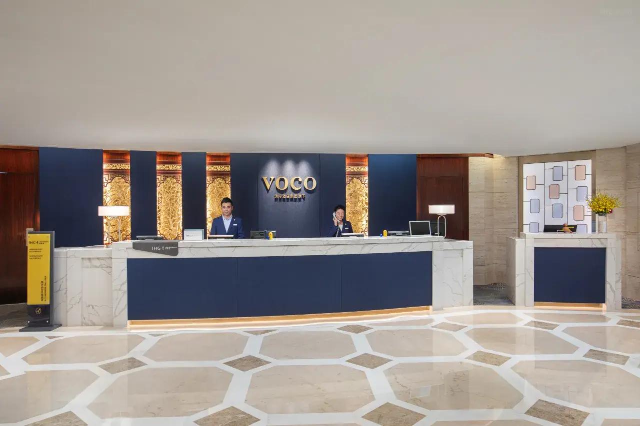 보코 광저우 시푸 바이 IHG (voco Guangzhou Shifu)