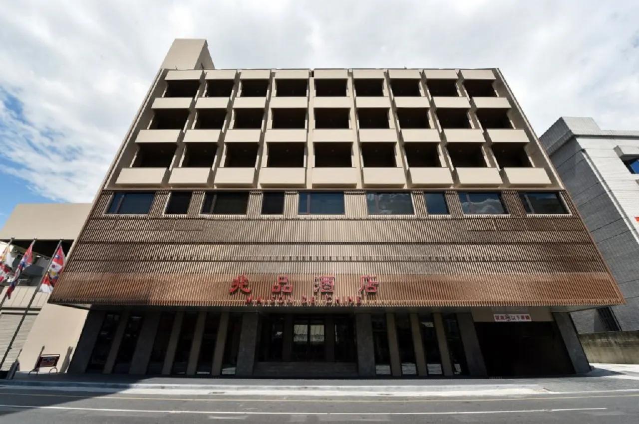 메종 드 친 호텔 자이 (Maison De Chine Hotel)