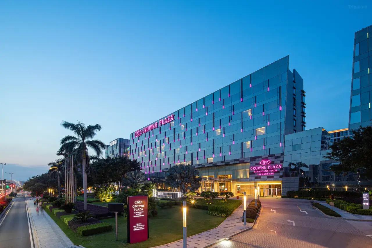 크라운 플라자 광저우 화두 (Crowne Plaza GUANGZHOU HUADU by IHG)