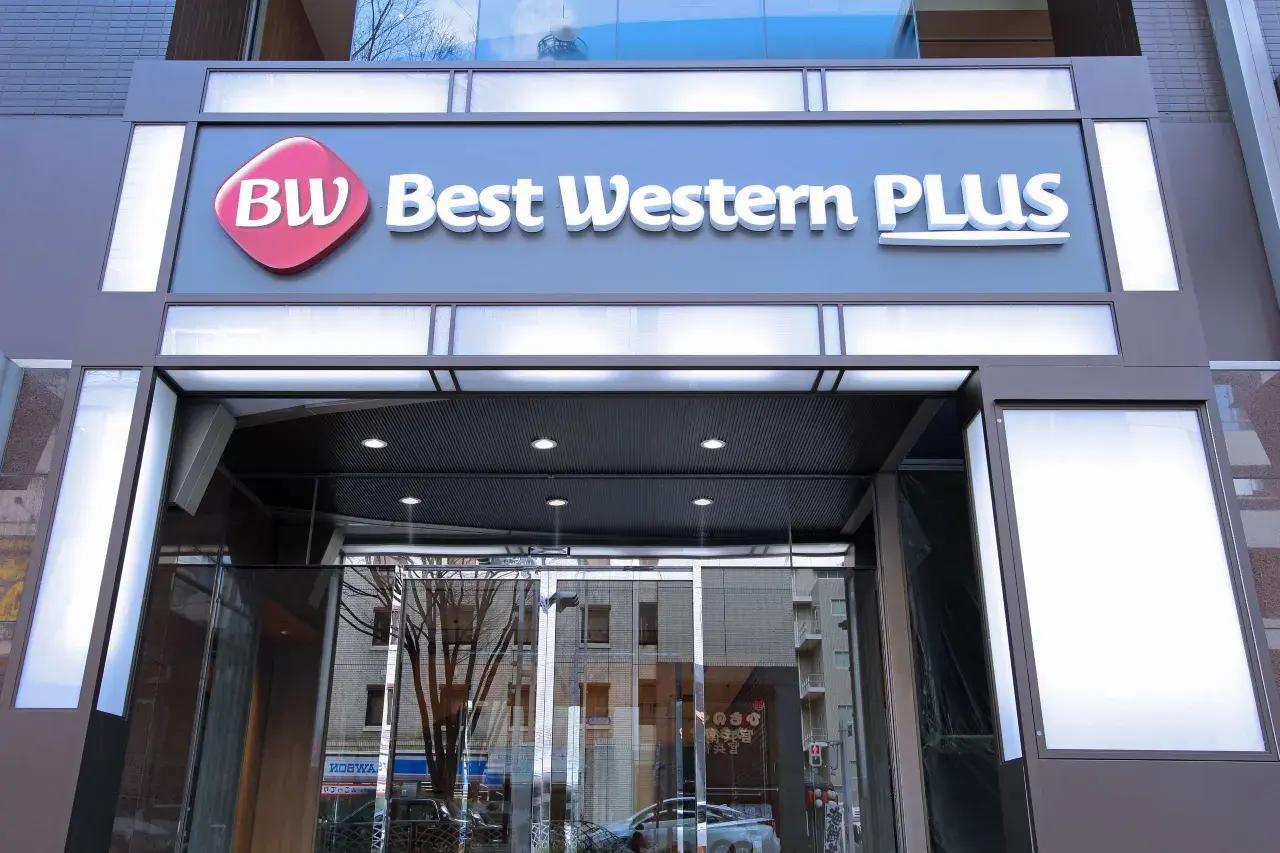 베스트 웨스턴 호텔 나고야 사카에 (Best Western Plus Nagoya Sakae)