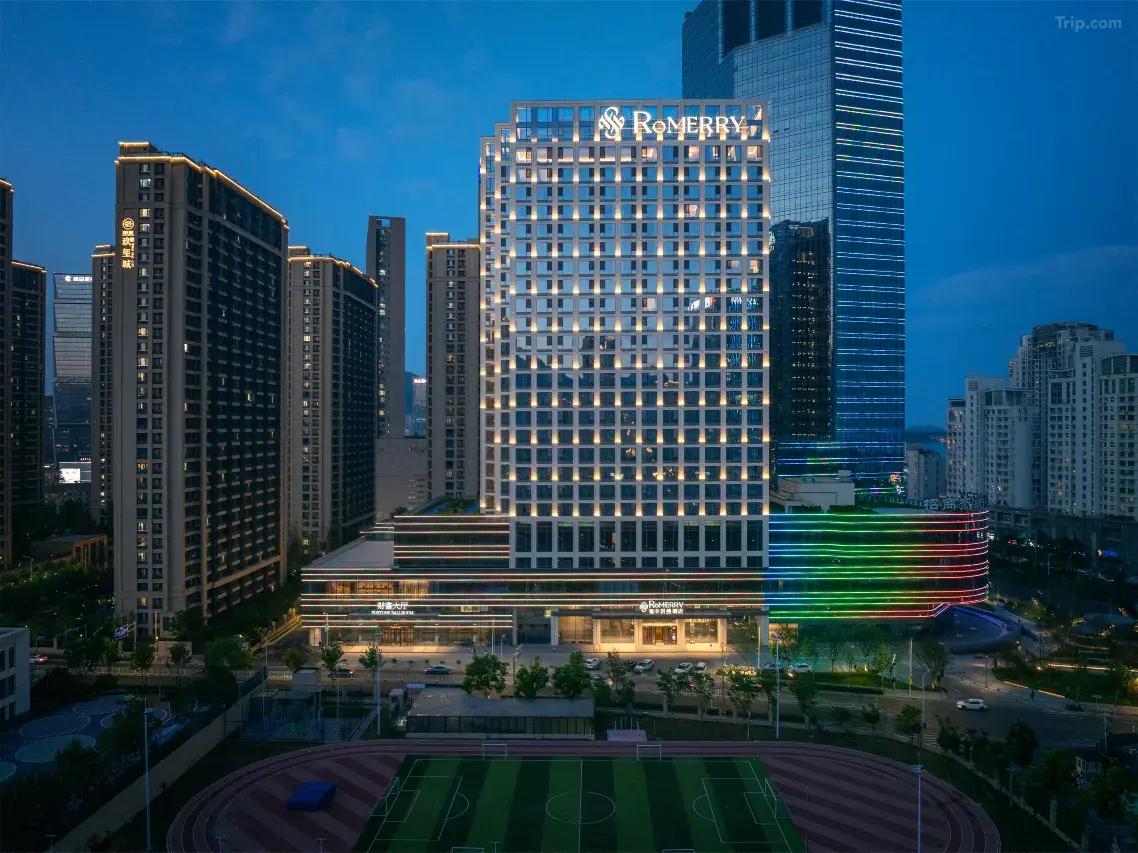 로메리 칭다오 호텔 (Romerry Qingdao Hotel)