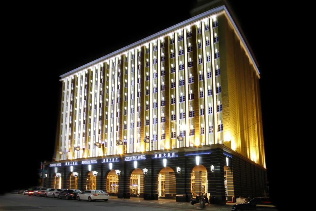 카인드니스 호텔 화롄 메인스테이션 (Kindness Hotel Hualien)