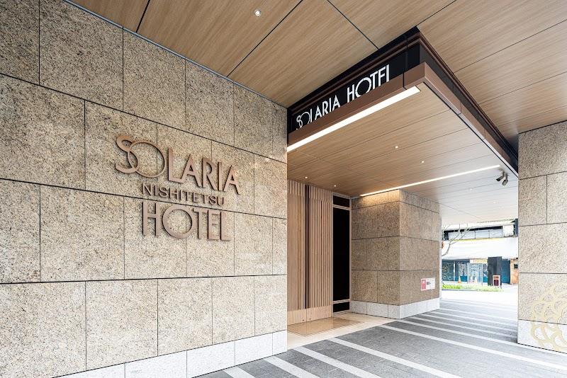 솔라리아 니시테츠 호텔 타이베이 시먼 (Solaria Nishitetsu Hotel Taipei Ximen)