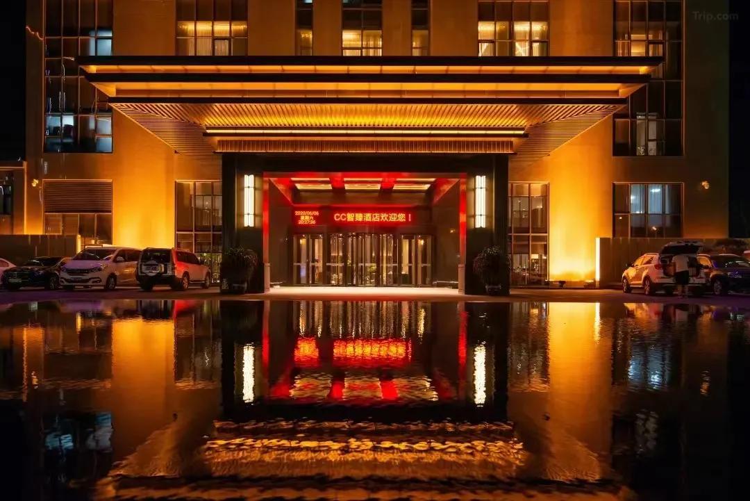 성성지전호텔 (CHENG CHENG ZHI ZHEN Hotel)