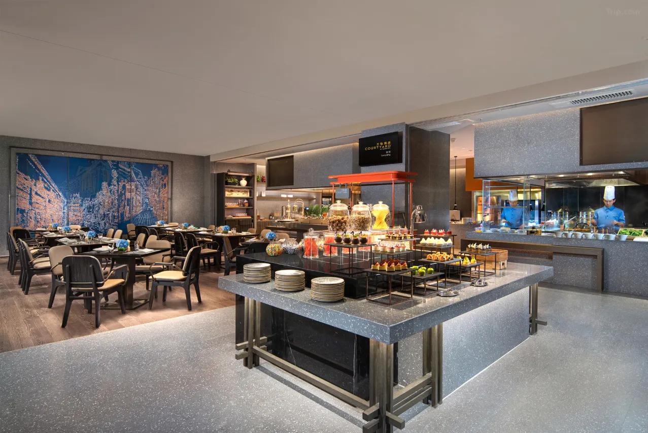 코트야드 바이 메리어트 뤄양 (Courtyard by Marriott Luoyang)