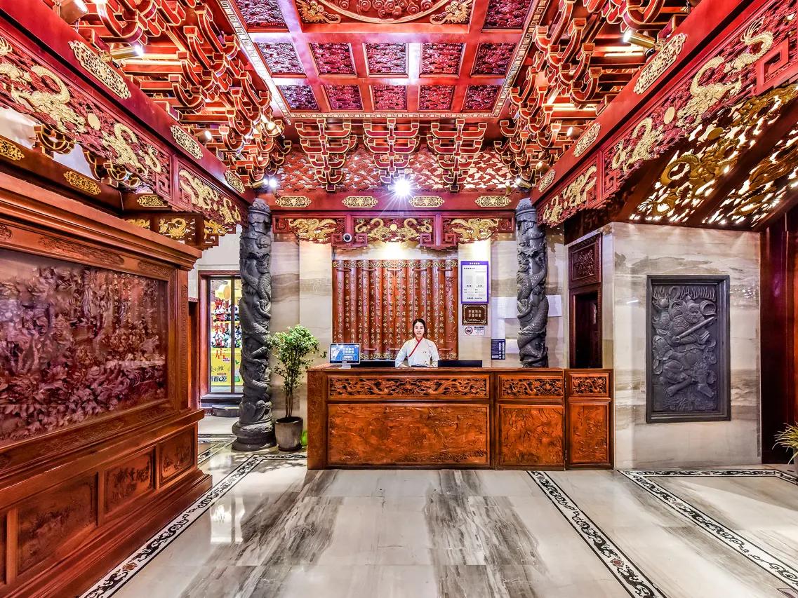 한다이너스티 부띠크 호텔 (漢室酒店)