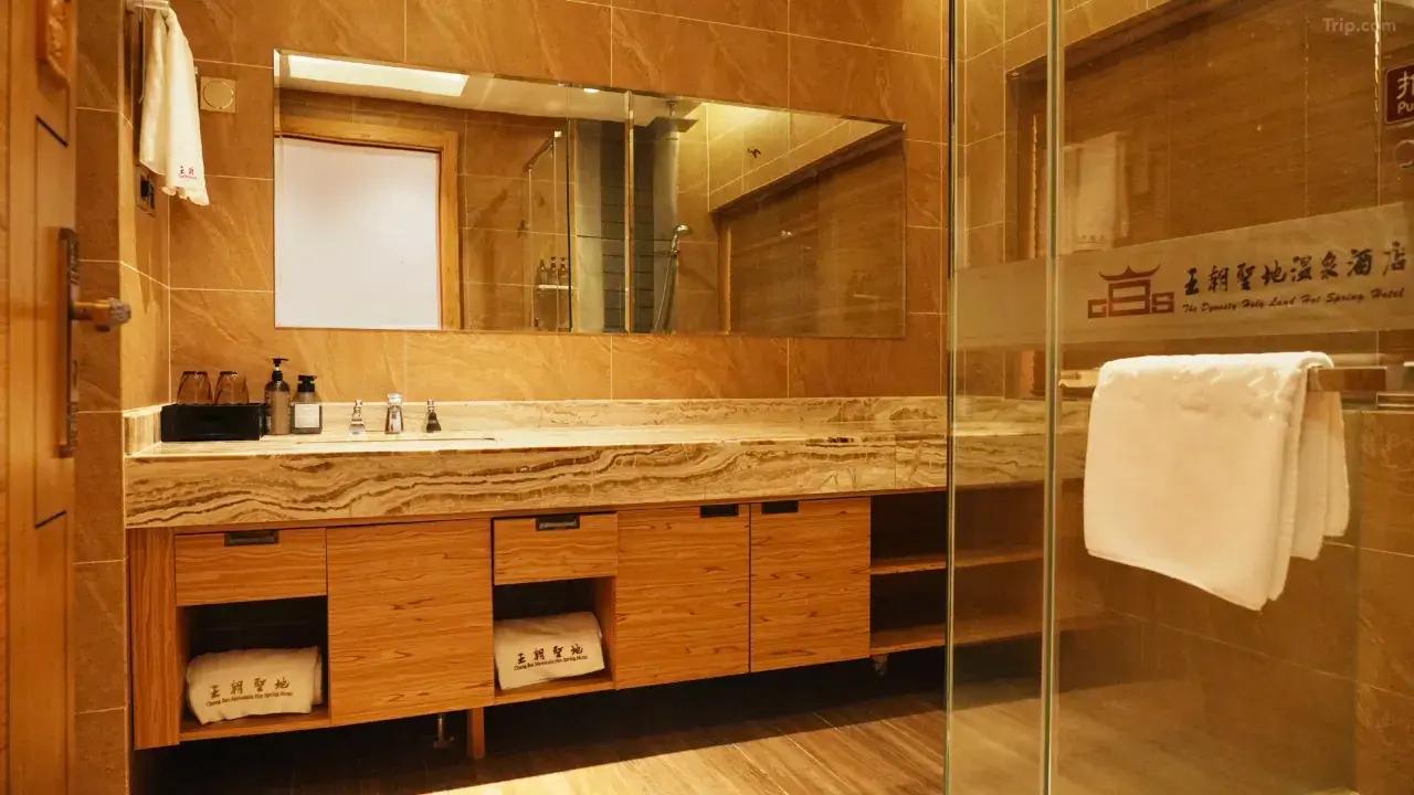 이도백하 다이너스티 호텔 (Dynasty Shrine Hot Spring Hotel)