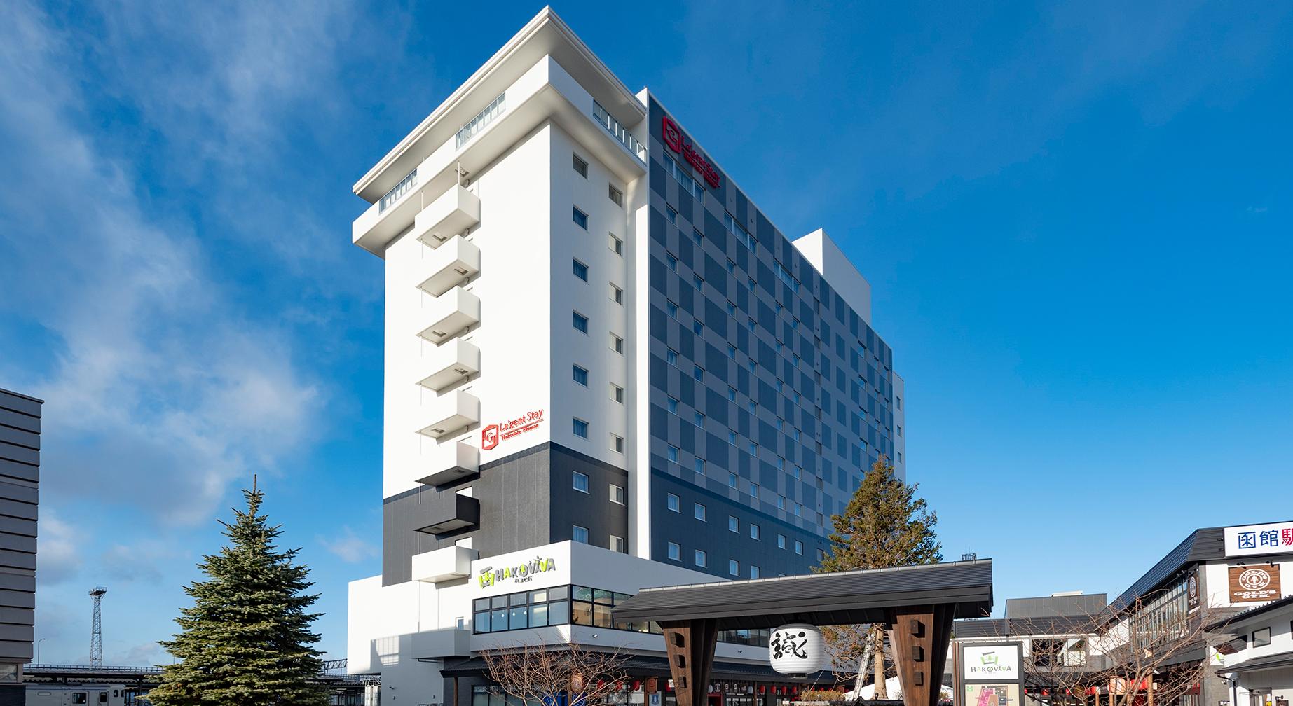 라 젠트 스테이 하코다테 에키마에 (La'gent Stay Hakodate Ekimae)