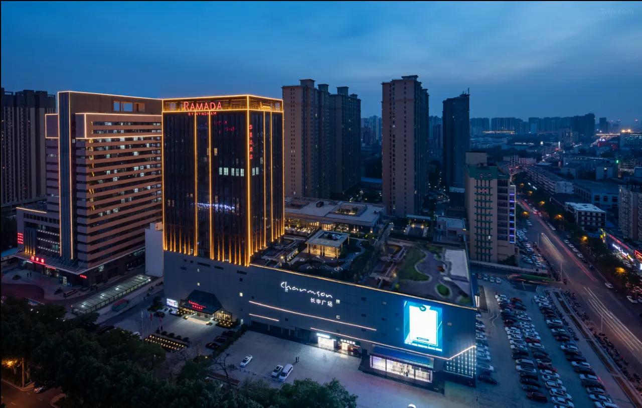 라마다 바이 윈덤 뤄양 다운타운 (Ramada by Wyndham Luoyang Downtown)