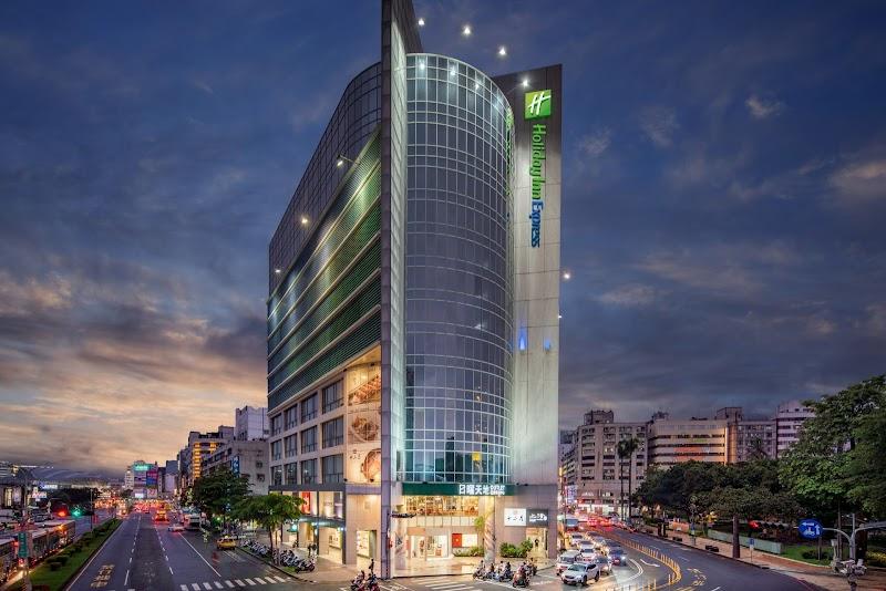 홀리데이 인 익스프레스 타이중 파크 (Holiday Inn Express Taichung Park, an IHG Hotel)