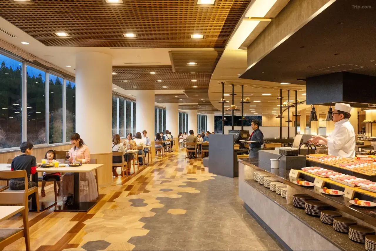 카메노이 호텔 아소 (Kamenoi Hotel Aso)