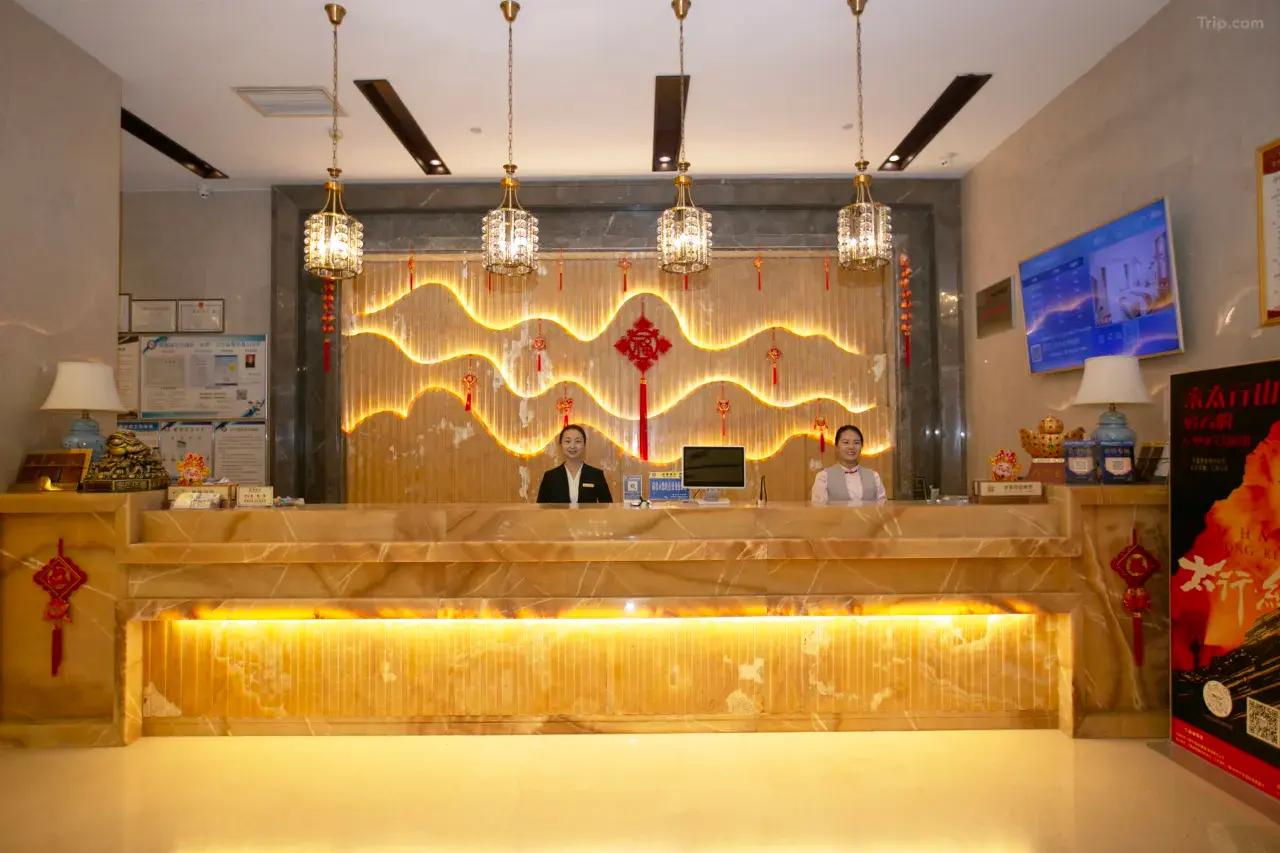 건통금원호텔 (Jian Tong Jin Yuan Hotel)