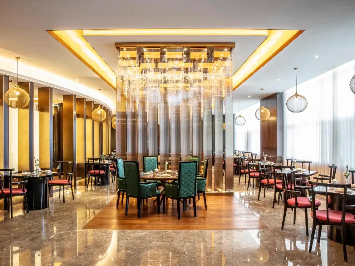풀만 창바이산 리조트 (Pullman Changbaishan Resort)