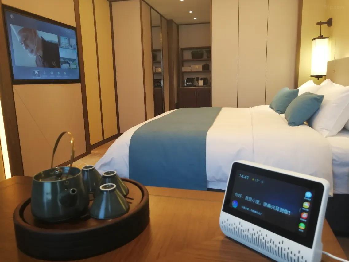 성성지전호텔 (CHENG CHENG ZHI ZHEN Hotel)