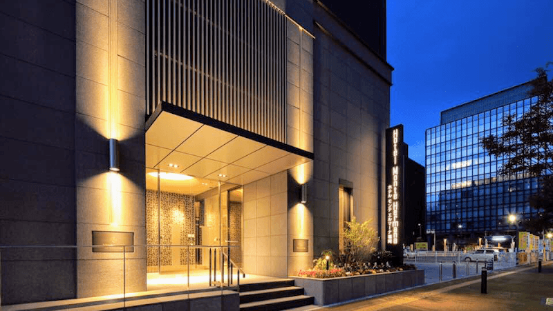 호텔 몬테 에르마나 후쿠오카 (Hotel Monte Hermana Fukuoka)