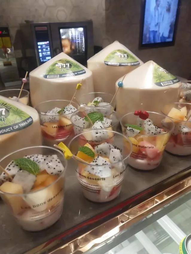 이텔 프리미엄 (Yitel Premium)