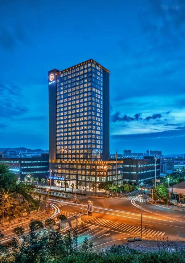 중경 오란 인터내셔널호텔 (Aolan International Hotel)
