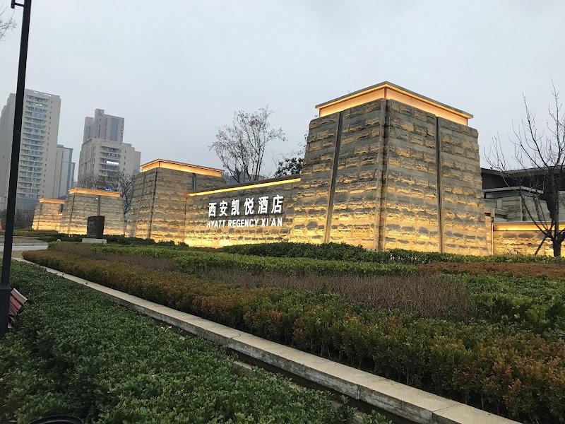 시안 다징 캐슬 호텔 (Xian Dajing Castle Hotel)