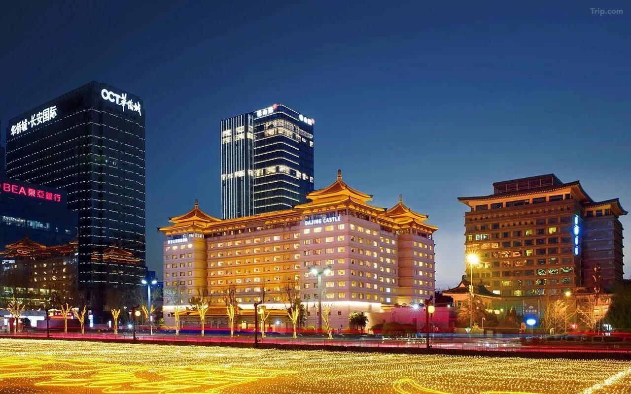 시안 다징 캐슬 호텔 (Xian Dajing Castle Hotel)