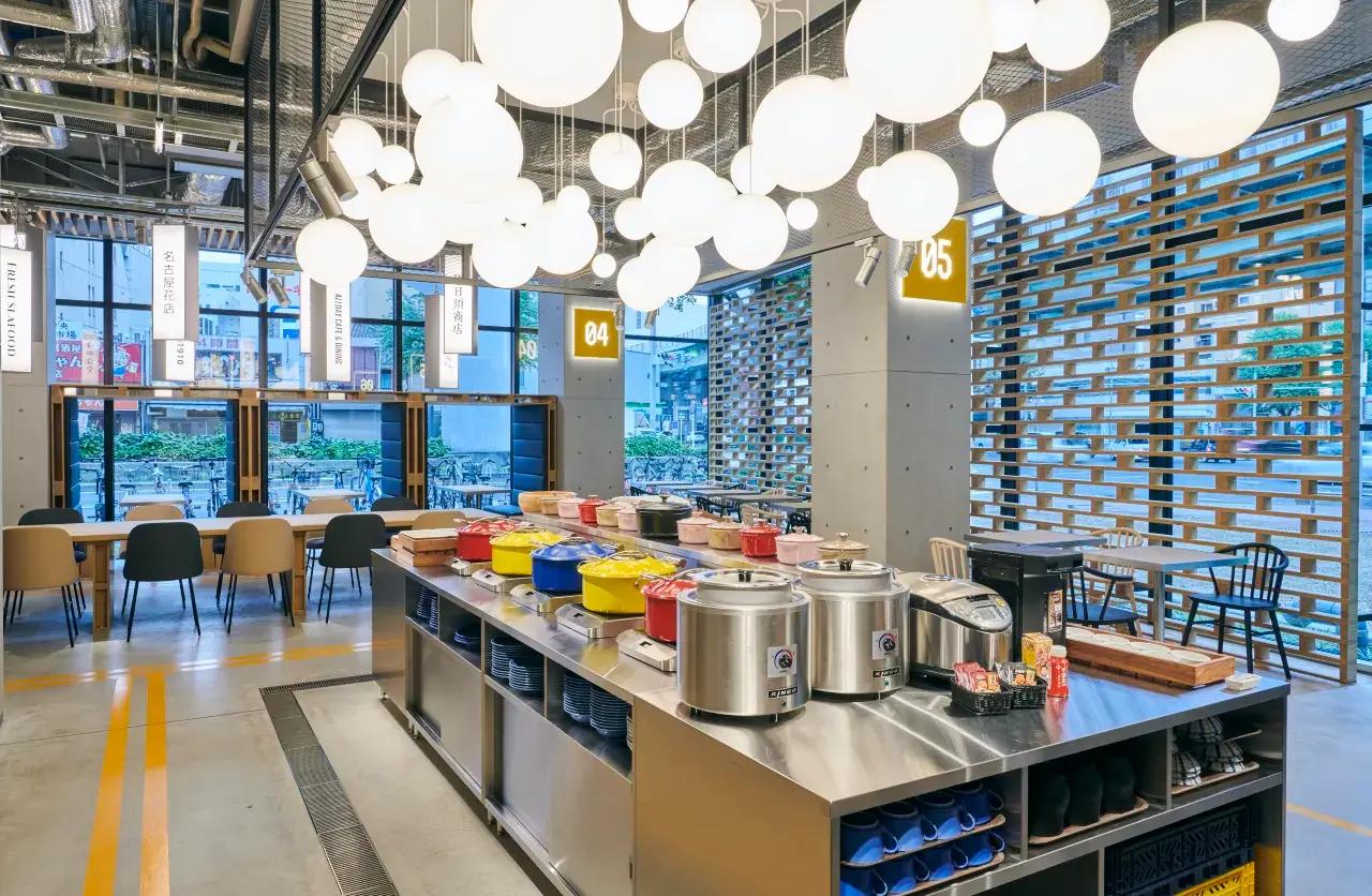 이비스 스타일스 나고야 (Ibis Styles Nagoya)