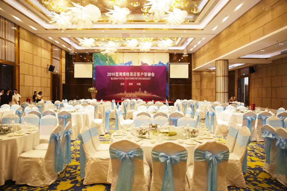 블루 베이 호텔 장자제 (Blue Bay Hotel)