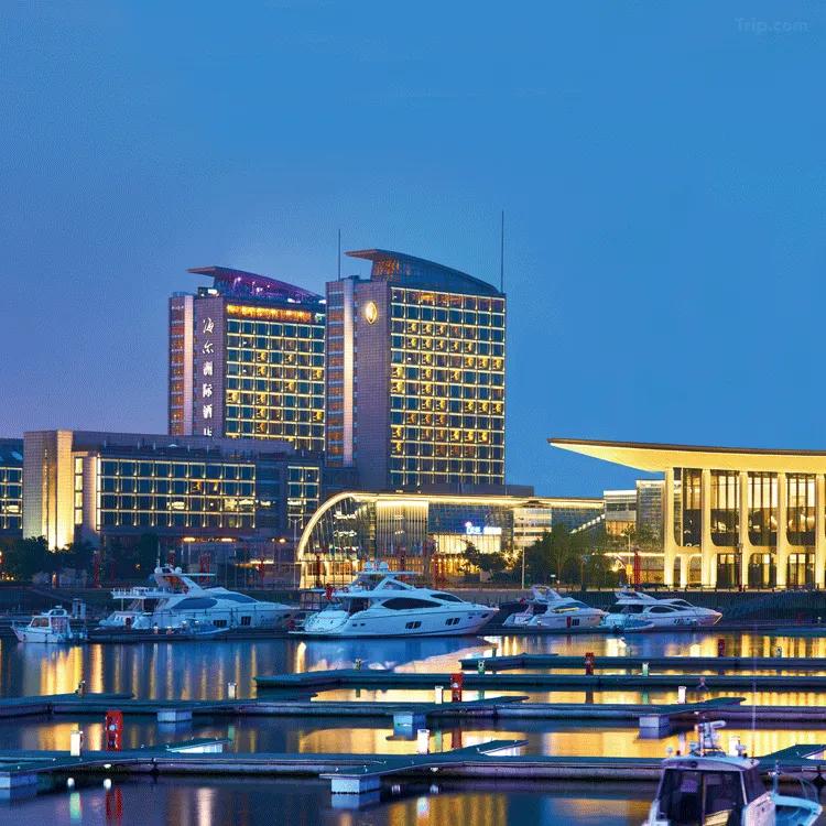 인터컨티넨탈 칭다오 (InterContinental Qingdao)