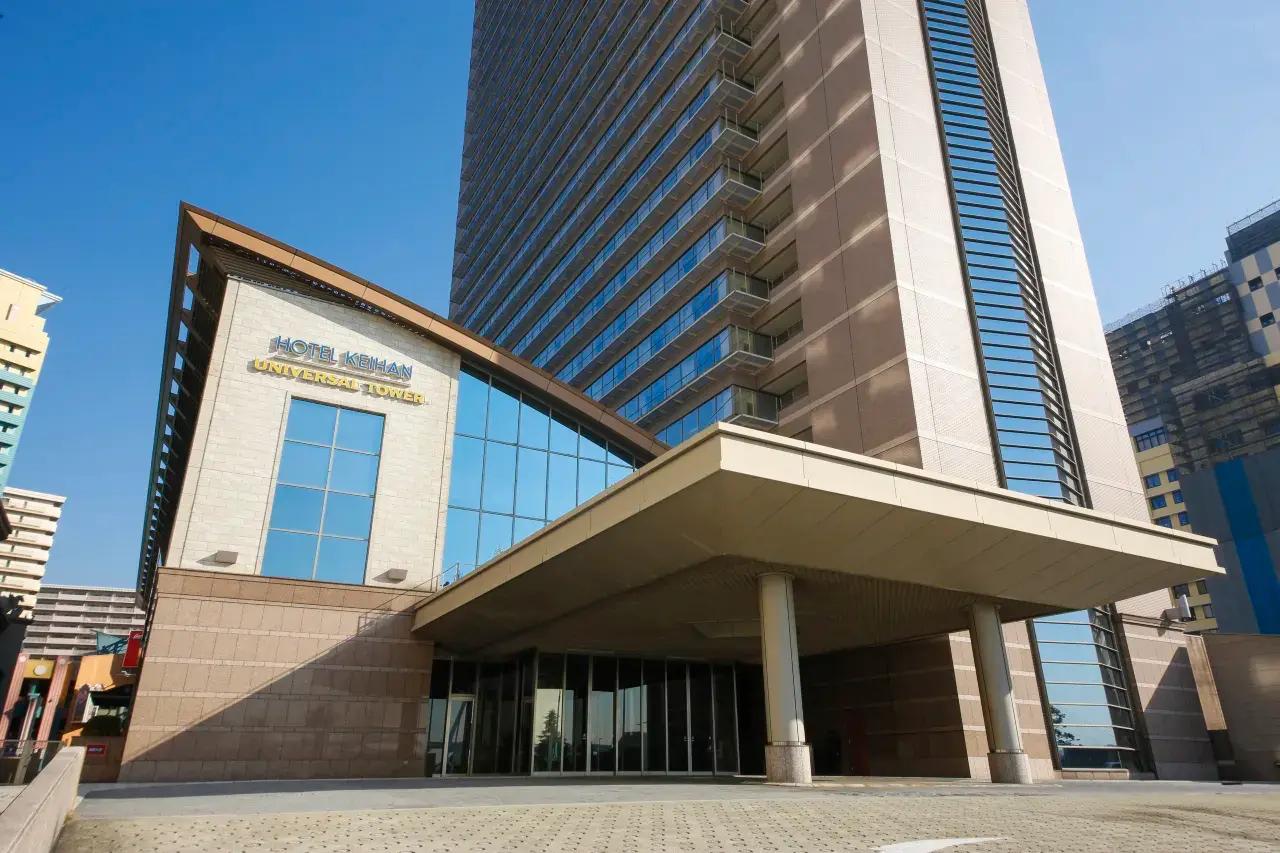 호텔 케이한 유니버설 타워 (Hotel Keihan Universal Tower)