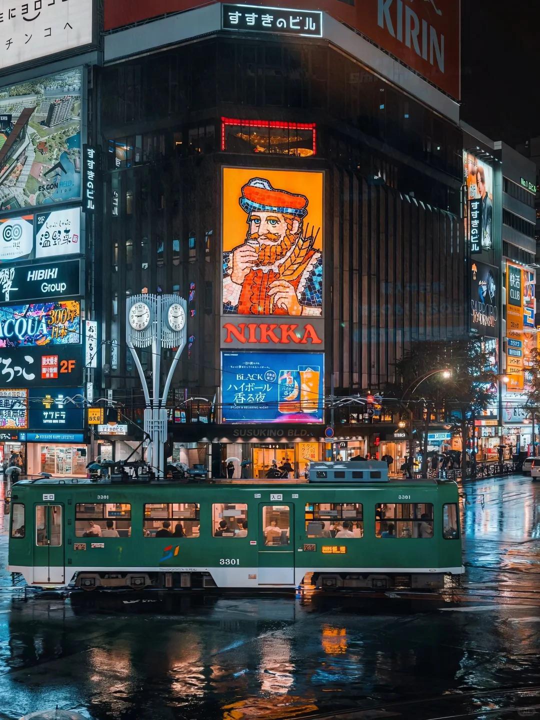 홋카이도 클래식 플랜, 삿포로를 처음 방문하는 당신을 위해 준비했어요.