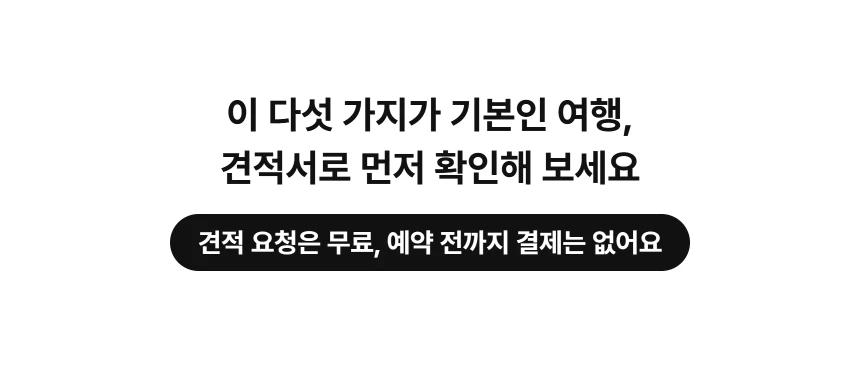 상세 이미지 7