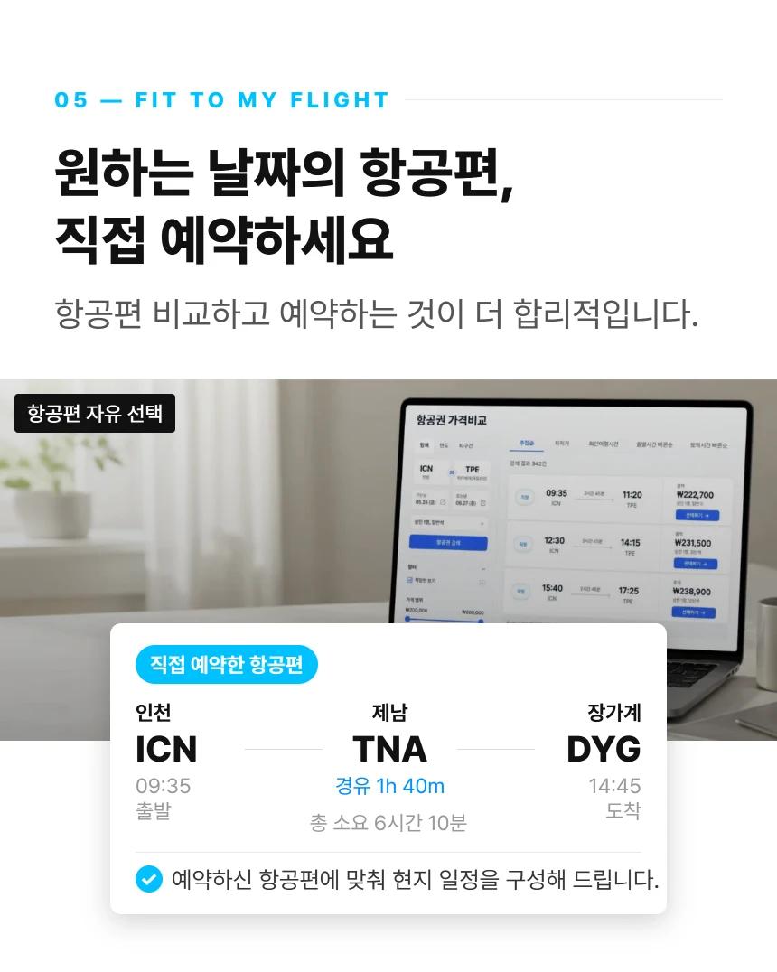상세 이미지 6