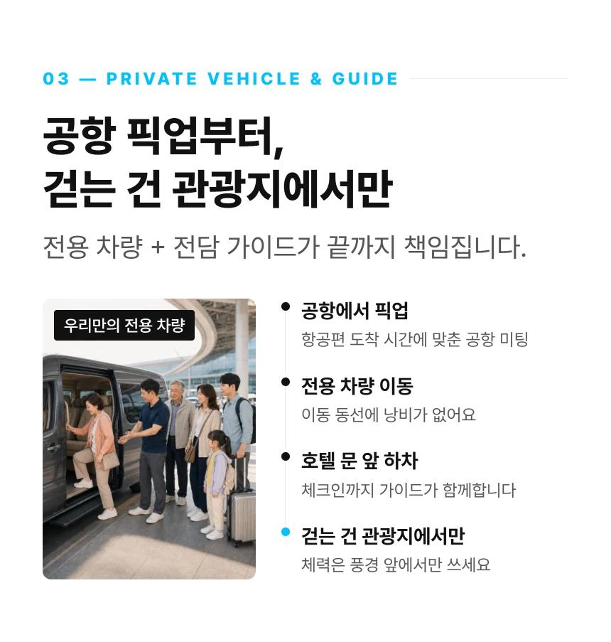 상세 이미지 4
