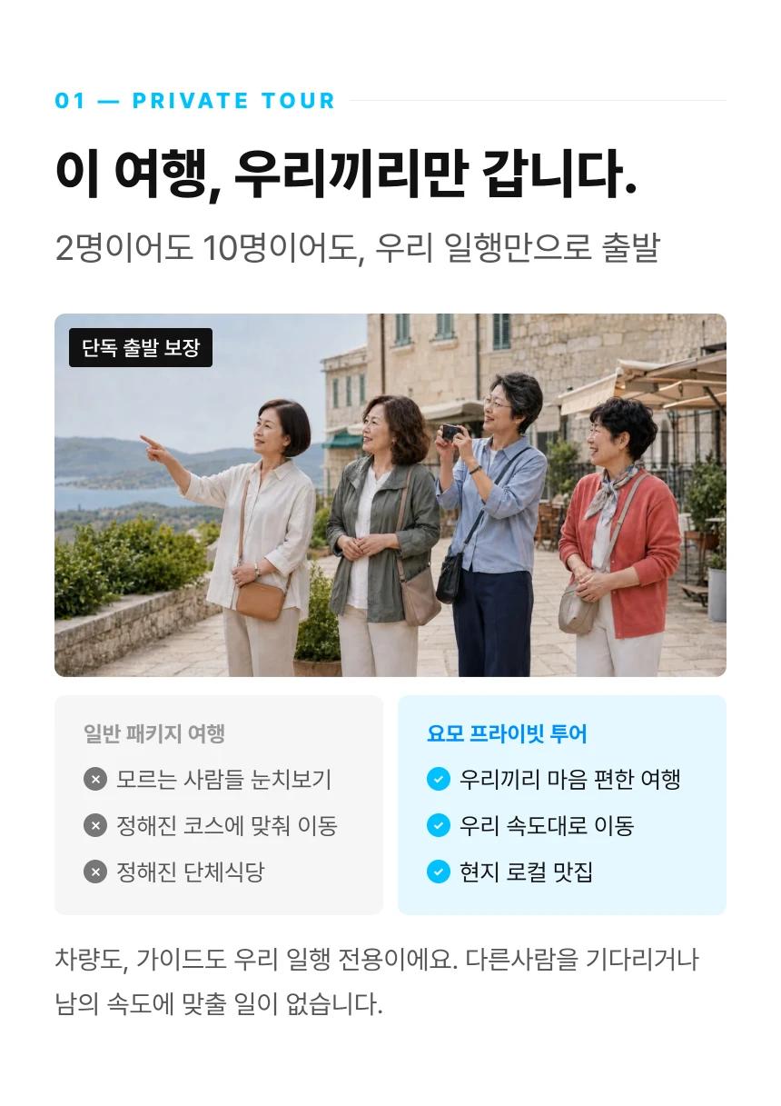 상세 이미지 2