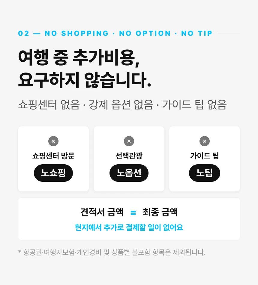 상세 이미지 3